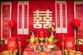 Chinese traditional wedding setting