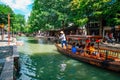 Shanghai Zhujiajiao water town, Chinese traditional village Royalty Free Stock Photo