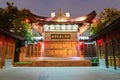 Chinese traditional wooden building courtyard