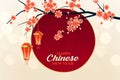 Chinese tree with lamps and tree new year design