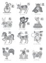 Chinese Twelve Zodiac Animals Grayscale Vector Illustration Royalty Free Stock Photo