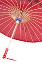 Chinese umbrella Royalty Free Stock Photo