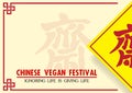 Card and poster of Chinese vegan festival holiday