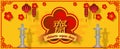 Chinese Vegan festival web banner or shop sign in vector design. Royalty Free Stock Photo