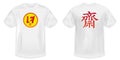 Chinese vegetarian festival logo on white T-shirts isolated on white background as Chinese vegetarian design template. The Thai