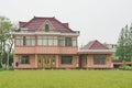 A Chinese village house and farm land Royalty Free Stock Photo