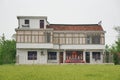 Chinese village houses and farm land Royalty Free Stock Photo