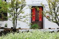 Chinese village in spring