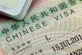 Chinese visa in a passport - enjoy travel