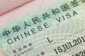 Chinese visa in a passport page - enjoy travel