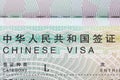 Chinese visa for tourist