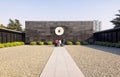 Nanjing Massacre Museum Site Royalty Free Stock Photo