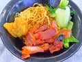 Chinese Wanton Noodles