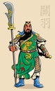 Chinese Warrior