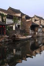 Chinese water town Xitang