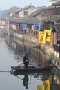 The Chinese water town - Xitang 6