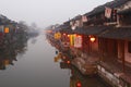 The Chinese water town - Xitang at the morning 2 Royalty Free Stock Photo