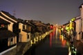 Chinese Water Village Royalty Free Stock Photo