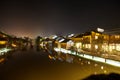 The Chinese watery town buildings Royalty Free Stock Photo