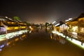 The Chinese watery town buildings Royalty Free Stock Photo