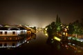 The Chinese watery town buildings Royalty Free Stock Photo