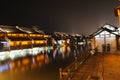 The Chinese watery town buildings