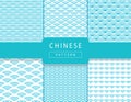 Chinese wavy seamless pattern set blue Summer modern design template Royalty Free Stock Photo