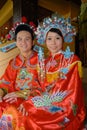 Chinese wedding couple