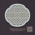 Chinese window tracery lattice round side series 01 flower pattern.