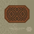 Chinese window tracery polygon frame spiral curve vine flower