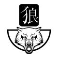 Chinese wolf. Wolf head logo.