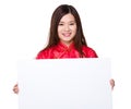 Chinese woman hold with white palcard Royalty Free Stock Photo