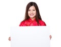 Chinese woman show with white board Royalty Free Stock Photo