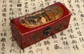 Chinese wooden box Royalty Free Stock Photo