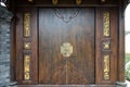 Chinese wooden door Royalty Free Stock Photo