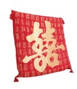 Chinese wordings of double happiness on a pillow