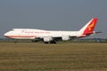 Chinese Yangtze River Express Boeing 747-400F