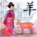 Chinese year horoscope with geisha