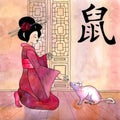 Chinese year sign horoscope with geisha