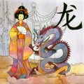 Chinese year sign horoscope with geisha