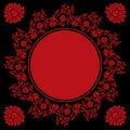 Chinese yin yang red background Royalty Free Stock Photo