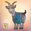 Chinese Zodiac. Animal astrological sign. goat Royalty Free Stock Photo