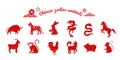 Chinese zodiac animal collection. Twelve asian new year red character logos set isolated on white background. Vector Royalty Free Stock Photo