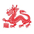 Chinese Zodiac Animals - Red paper cuting china dragon and china word mean dragon vector design Royalty Free Stock Photo