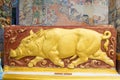 Chinese Zodiac, Sculpture Of The Year Of The Rat In Wat Ban Rai, Thailand