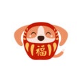 Chinese zodiac sign, cute cartoon dog daruma doll character illustration.