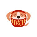 Chinese zodiac sign, cute cartoon dog daruma doll character illustration.