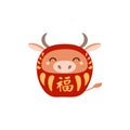 Chinese zodiac sign, cute cartoon ox daruma doll character illustration.