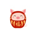 Chinese zodiac sign, cute cartoon pig daruma doll character illustration.