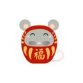 Chinese zodiac sign, cute cartoon rat daruma doll character illustration.